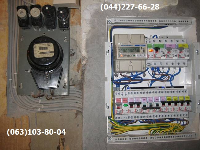 Электромонтажные работы,электромонтаж,цены,Киев,Житомир,Днепропетровск,Винница