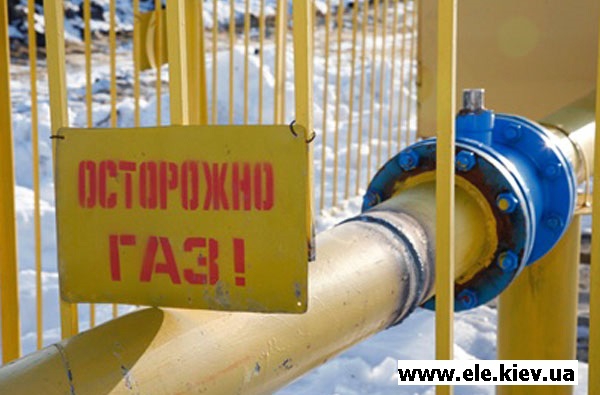 Проверка контура заземления газовой трубы, газового котла, монтаж заземления