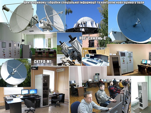 Измерение сопротивления изоляции,проверка заземления,монтаж заземления,Киев,Одесса